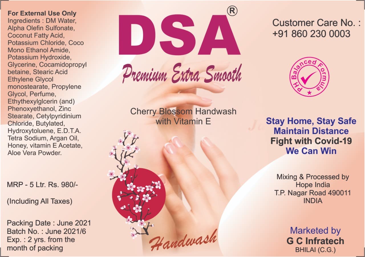 DSA Premium Extra Smooth Cherry Blossom Handwash