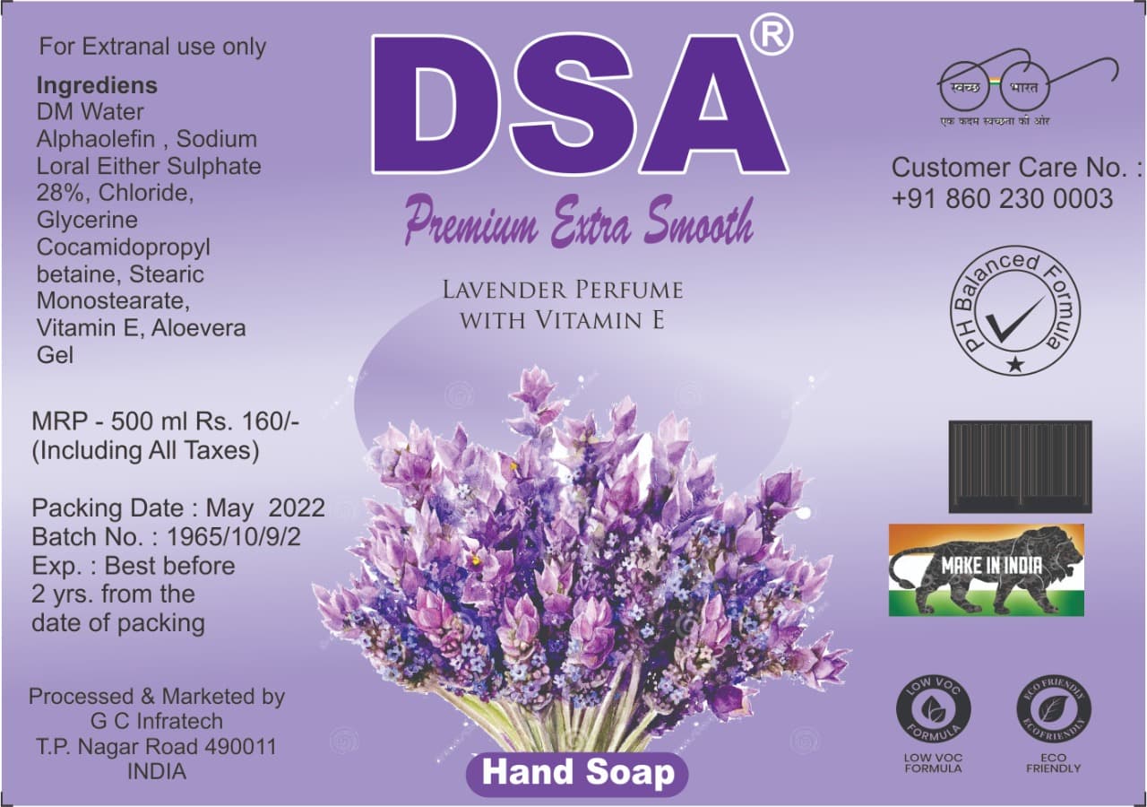 DSA Premium Extra Smooth Handwash - Lavender Perfume